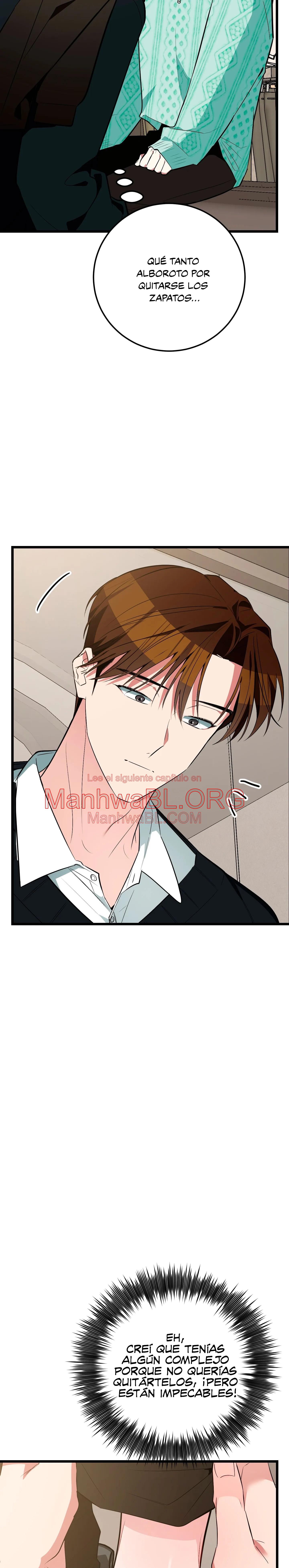 ​¡Dame un cachorro de gato montés, si no quieres verme enloquecer! - Capítulo 7 2 manhwa