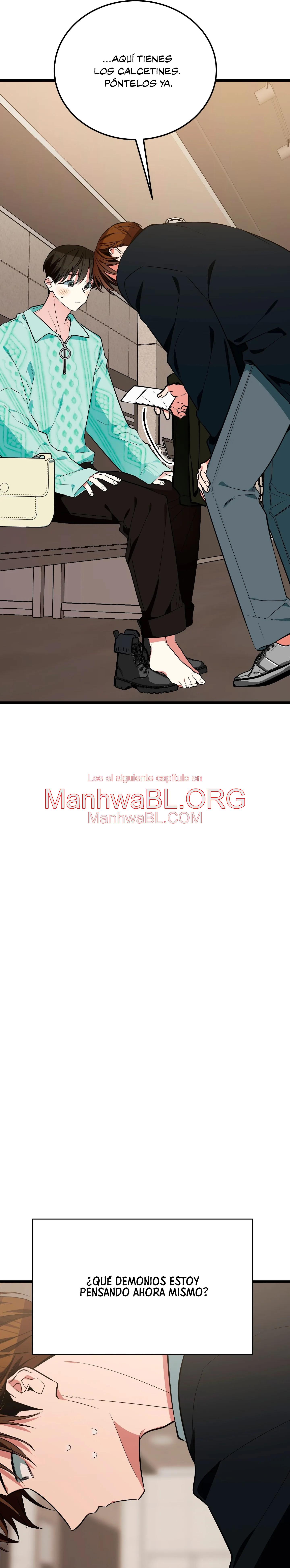 ​¡Dame un cachorro de gato montés, si no quieres verme enloquecer! - Capítulo 7 2 manhwa