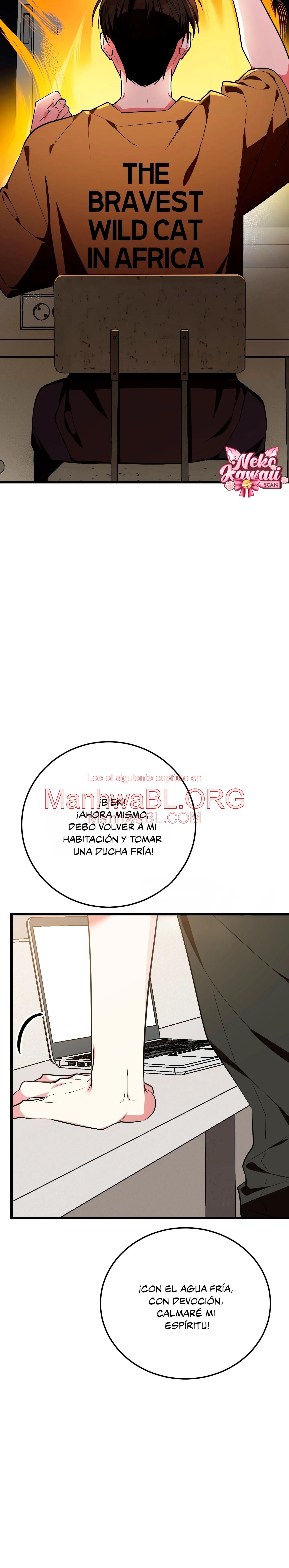 ​¡Dame un cachorro de gato montés, si no quieres verme enloquecer! - Capítulo 7 2 manhwa