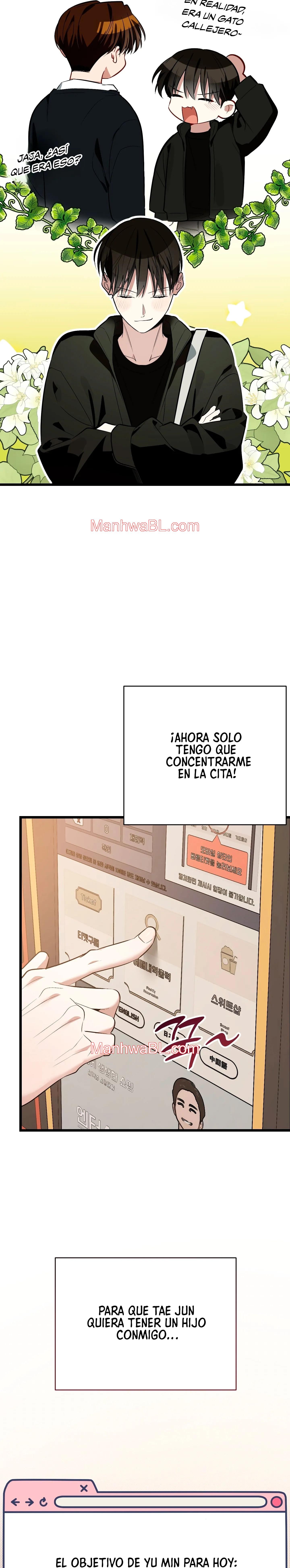 ¡Dame un cachorro de gato montés, si no quieres verme enloquecer! - Capítulo 5 2 manhwa