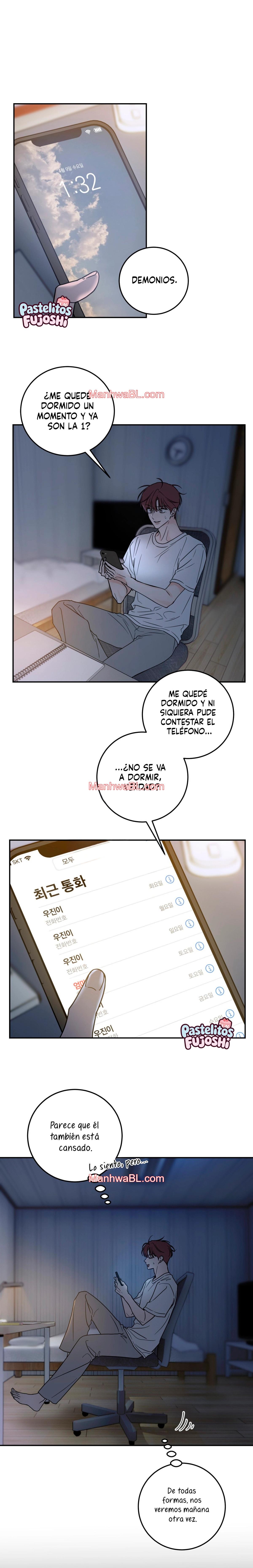 Aviso de fuertes lluvias - Capítulo 1 3 manhwa