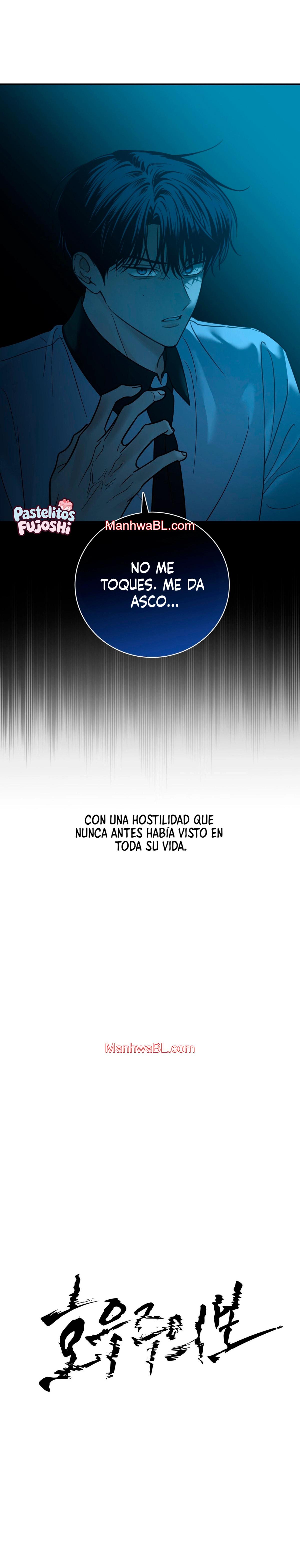 Aviso de fuertes lluvias - Capítulo 1 2 manhwa