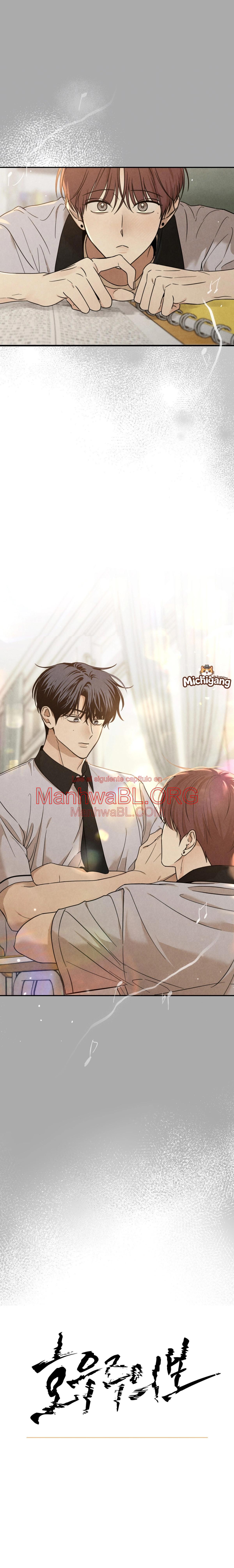 Aviso de fuertes lluvias - Capítulo 3 3 manhwa