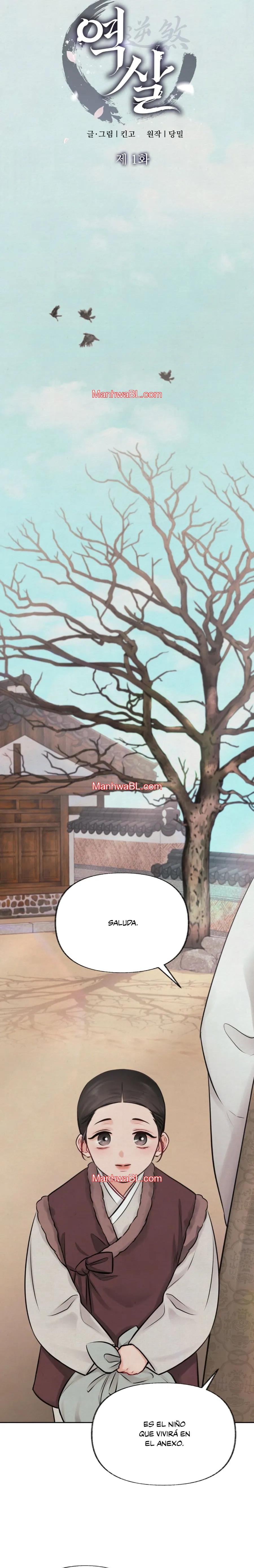 Asesinato inverso - Capítulo 1 manhwa