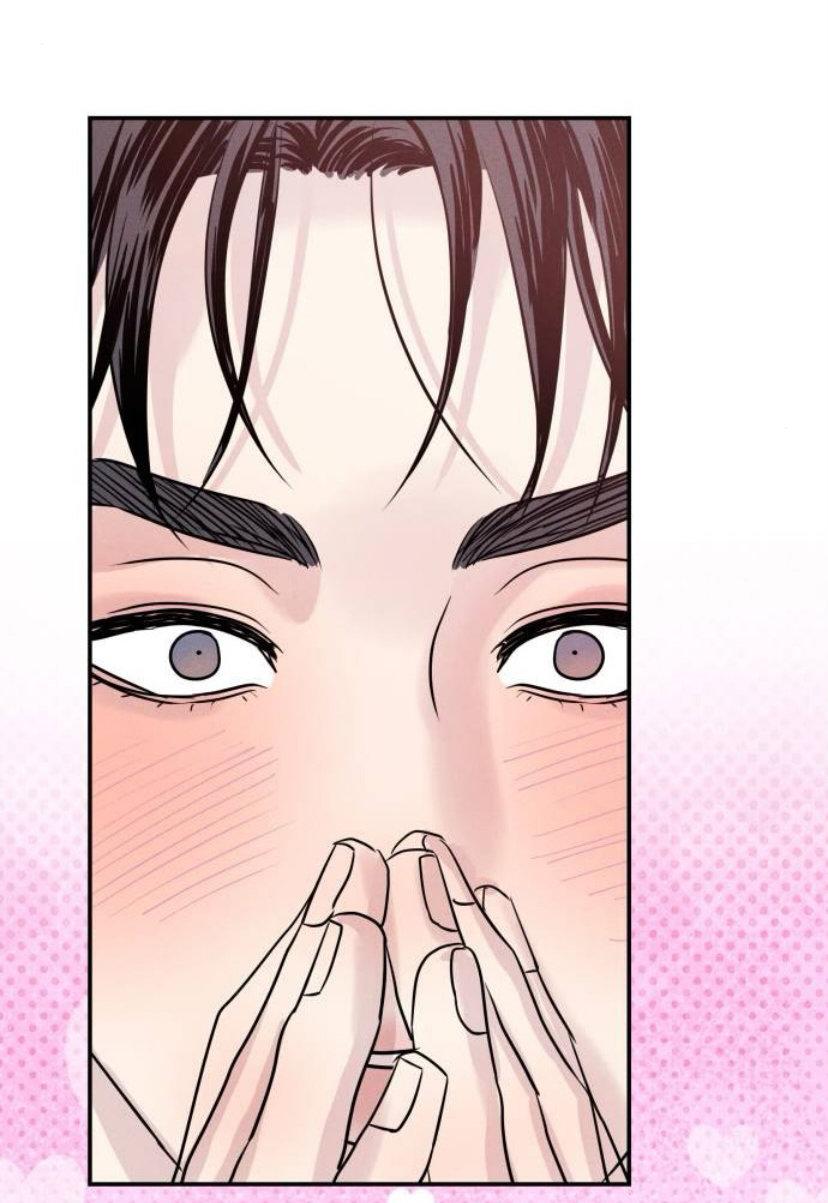 Amor impuro - Capítulo 8 2 manhwa