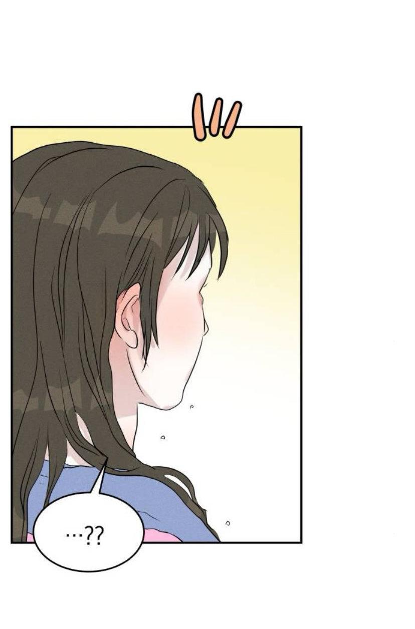 Amor impuro - Capítulo 8 2 manhwa