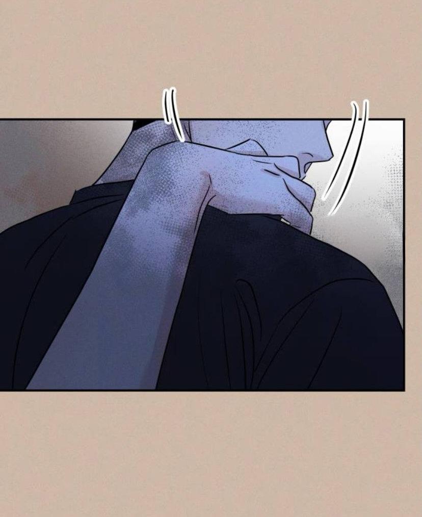 Amor impuro - Capítulo 6 2 manhwa