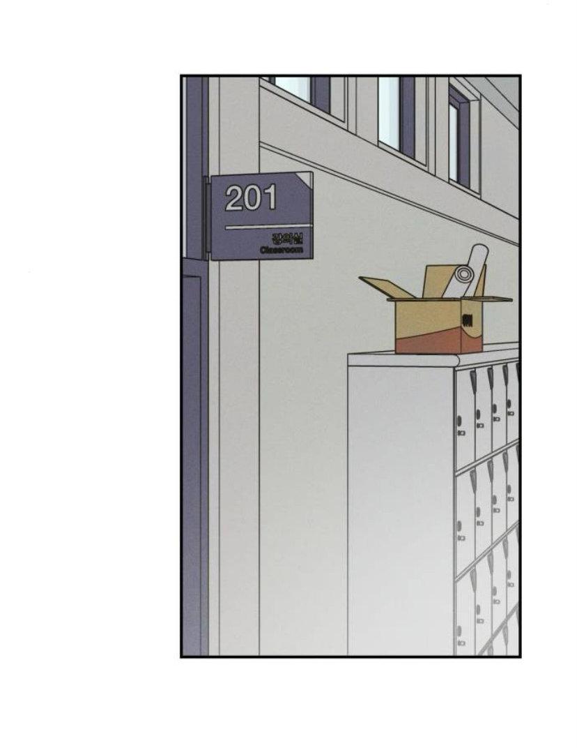 Amor impuro - Capítulo 8 3 manhwa