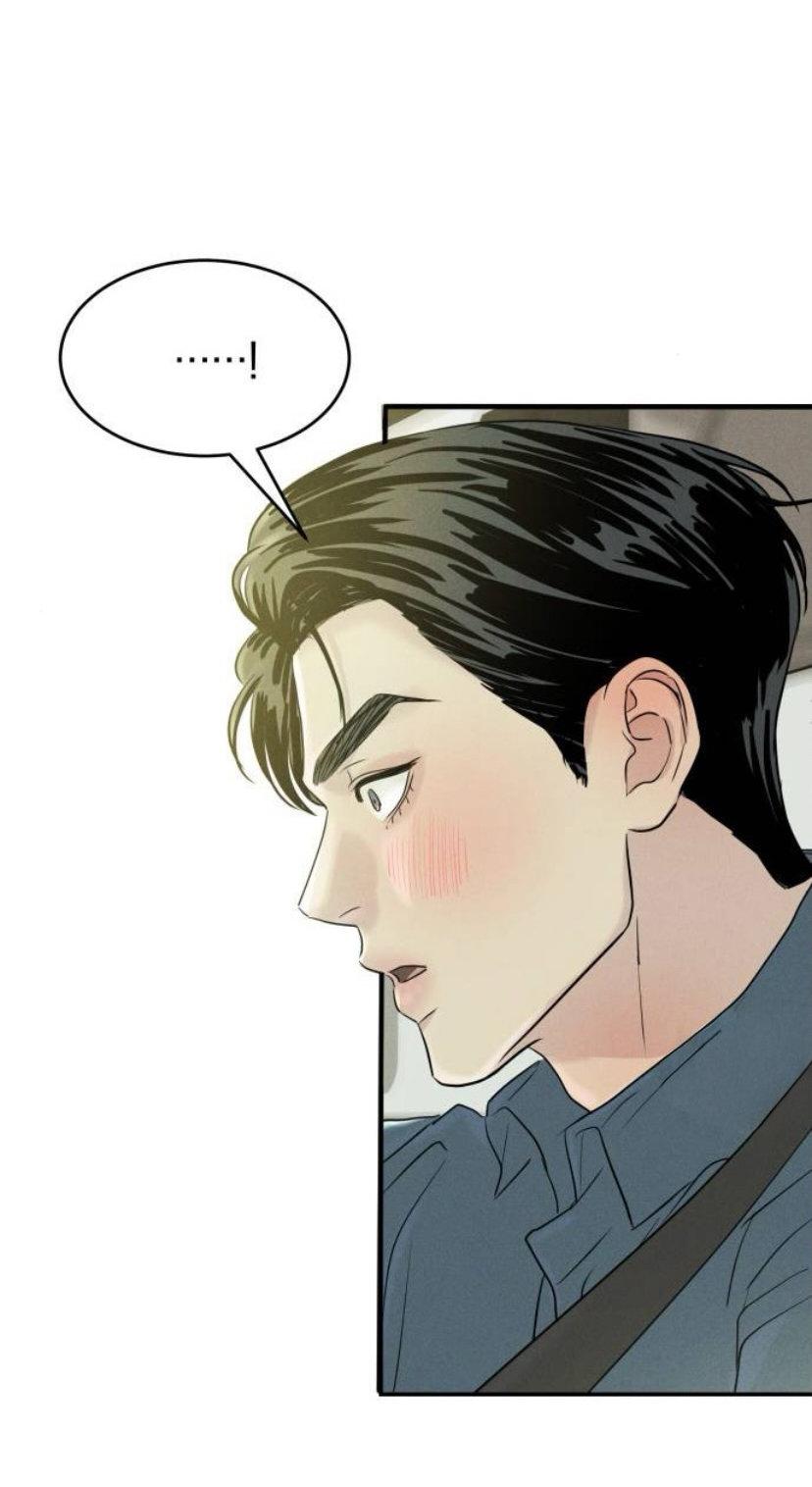 Amor impuro - Capítulo 8 3 manhwa