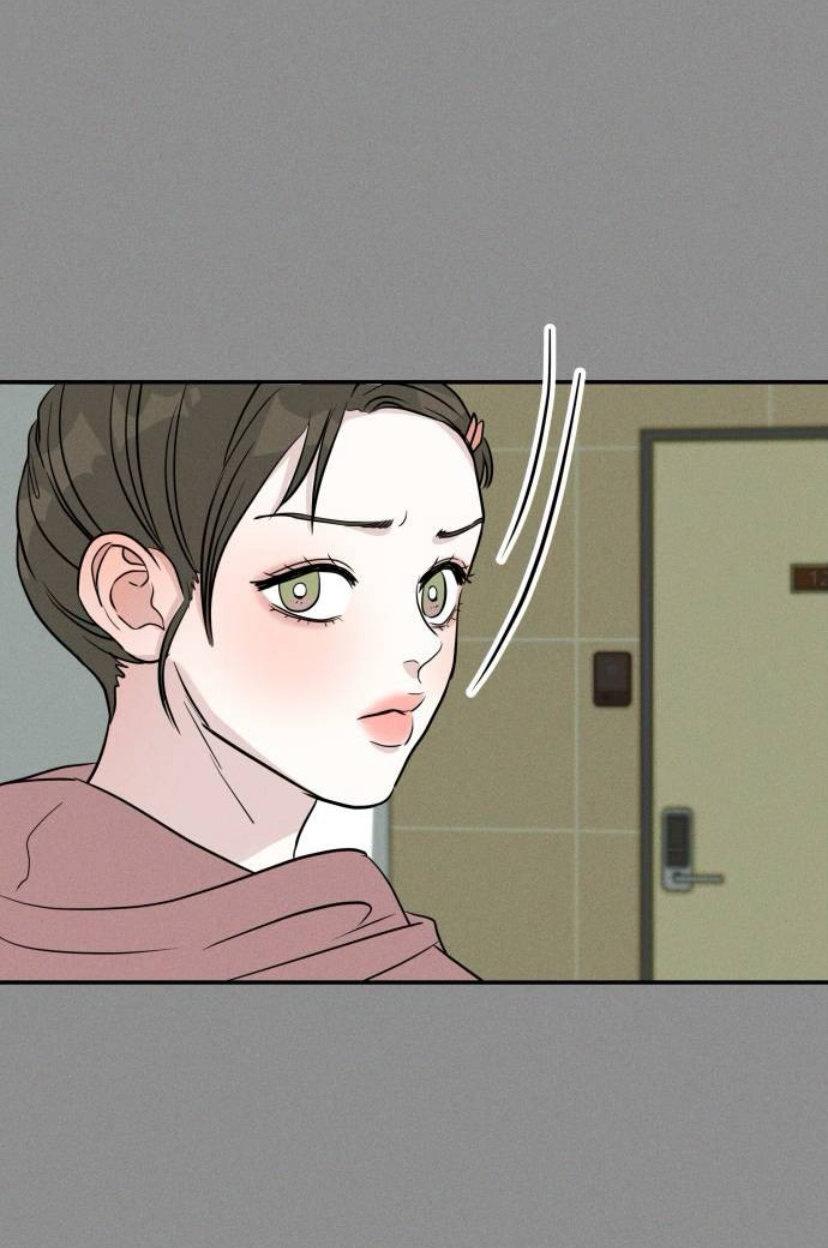 Amor impuro - Capítulo 4 2 manhwa