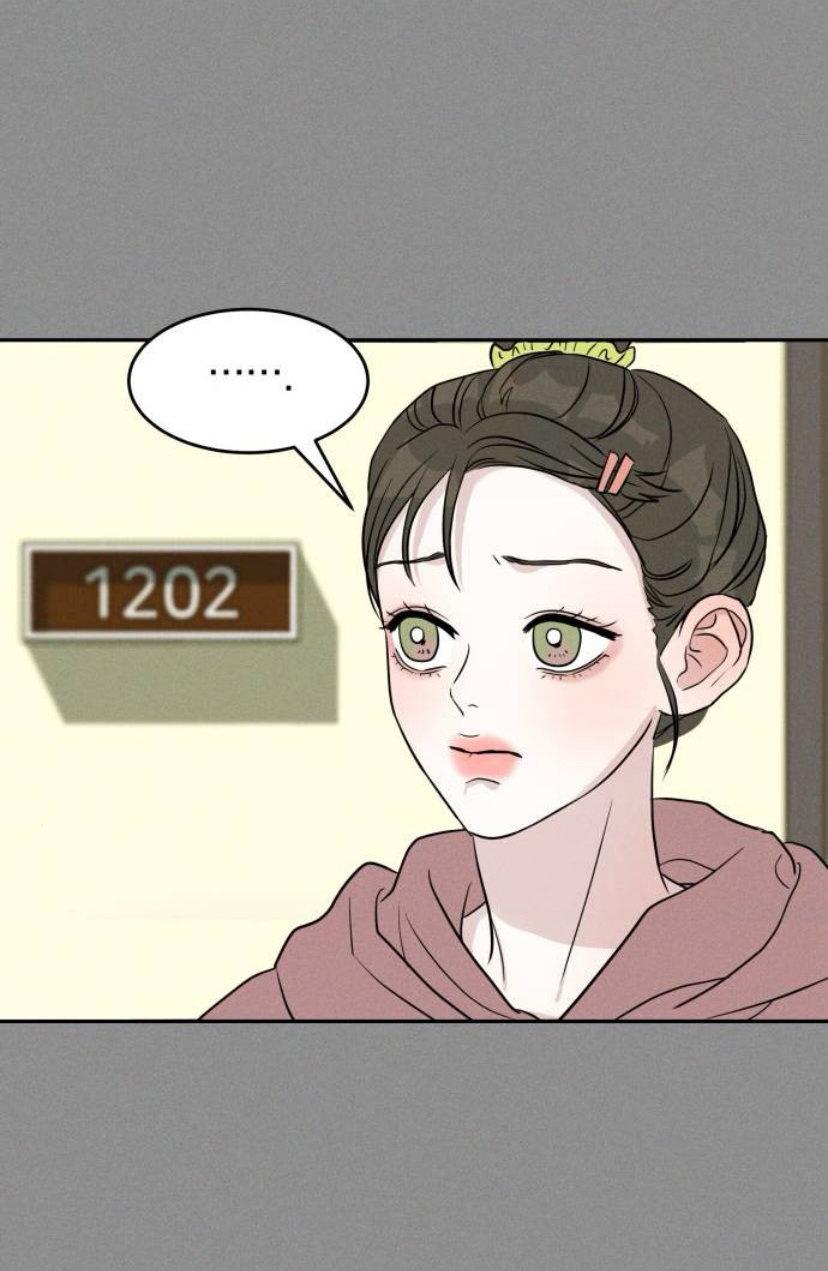 Amor impuro - Capítulo 4 2 manhwa