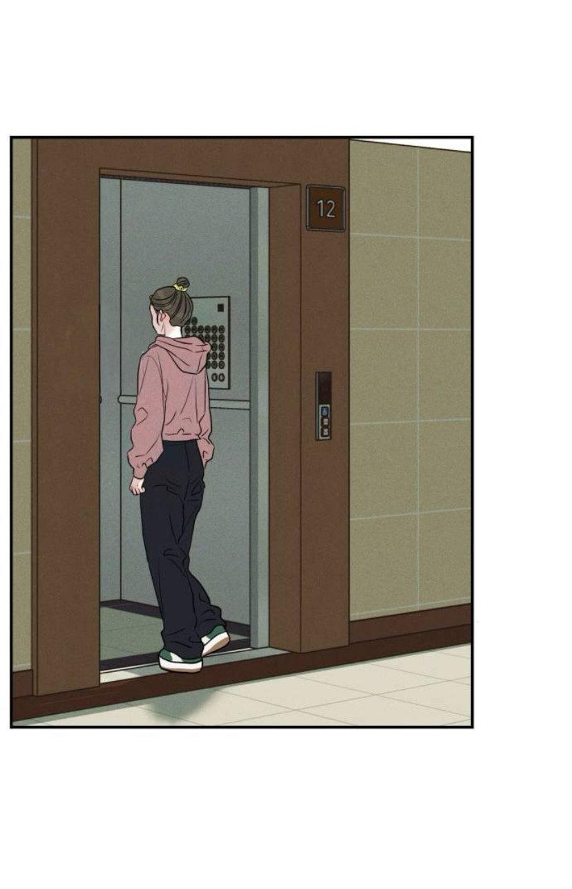 Amor impuro - Capítulo 4 2 manhwa