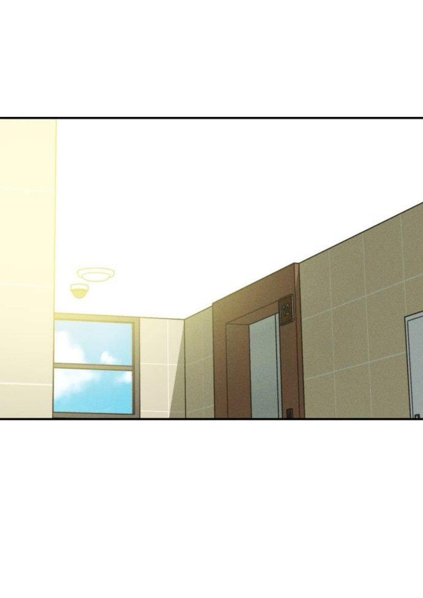 Amor impuro - Capítulo 4 manhwa