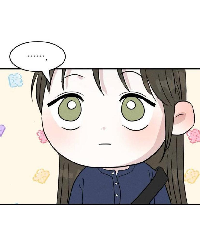 Amor impuro - Capítulo 9 3 manhwa