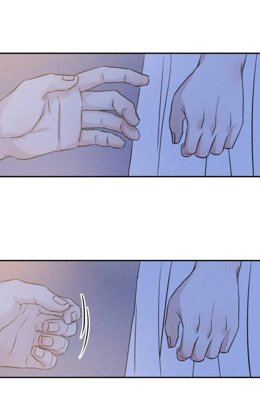 Amor impuro - Capítulo 7 3 manhwa