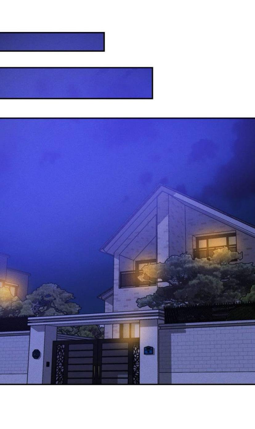 Amor impuro - Capítulo 7 3 manhwa
