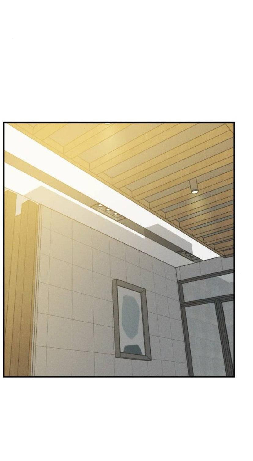 Amor impuro - Capítulo 7 3 manhwa