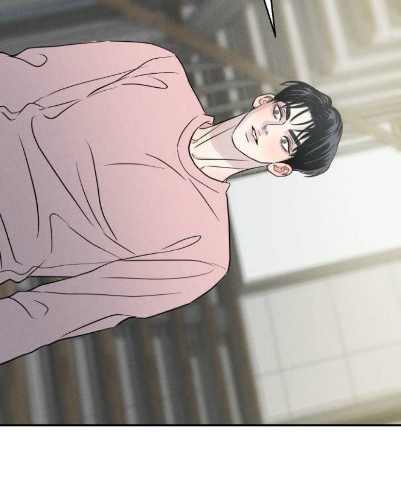 Amor impuro - Capítulo 7 3 manhwa