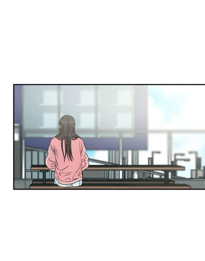 Amor impuro - Capítulo 6 manhwa