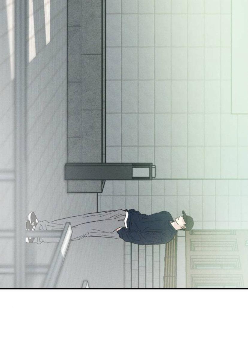 Amor impuro - Capítulo 6 manhwa