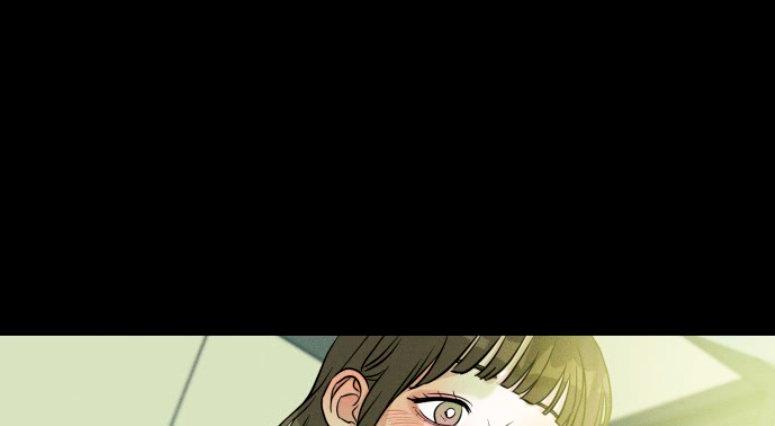 Amor impuro - Capítulo 1 3 manhwa