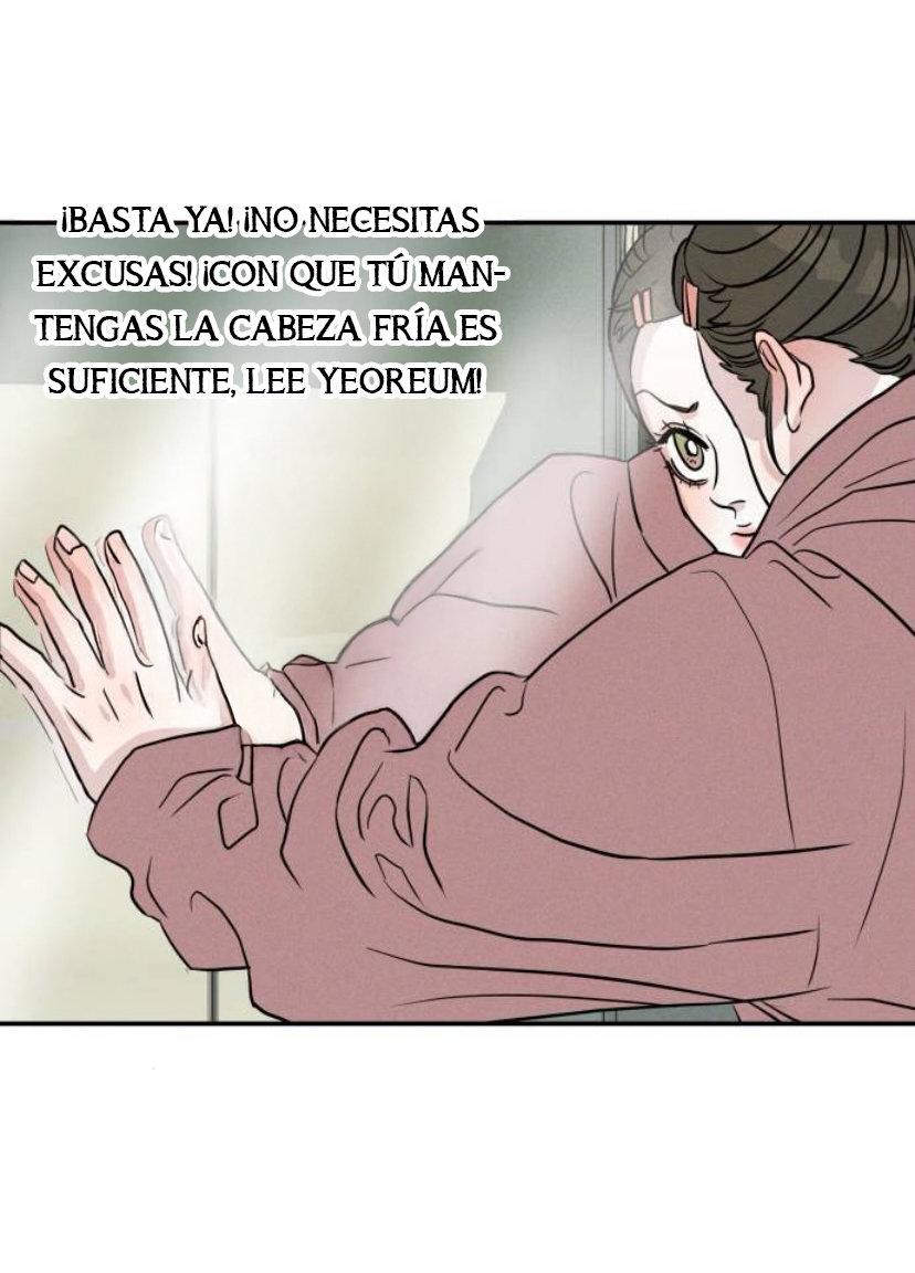 Amor impuro - Capítulo 4 3 manhwa