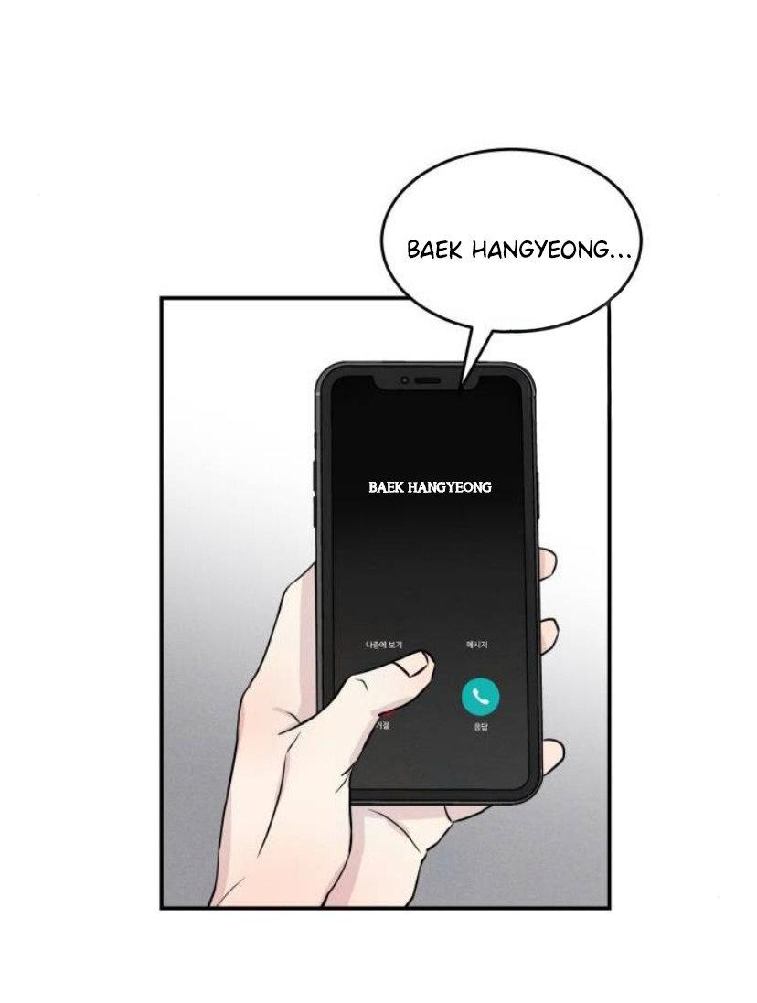 Amor impuro - Capítulo 4 3 manhwa