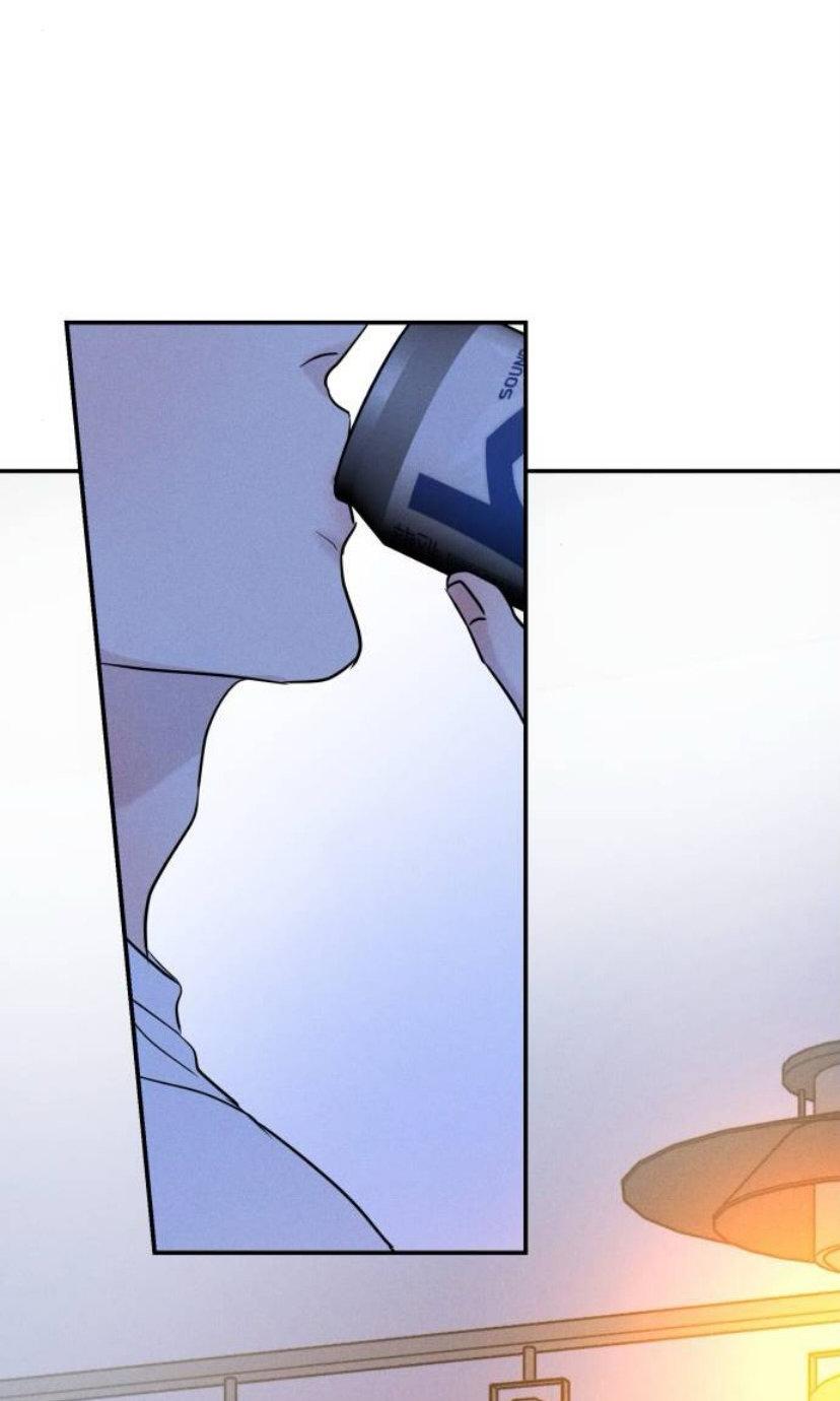 Amor impuro - Capítulo 7 manhwa