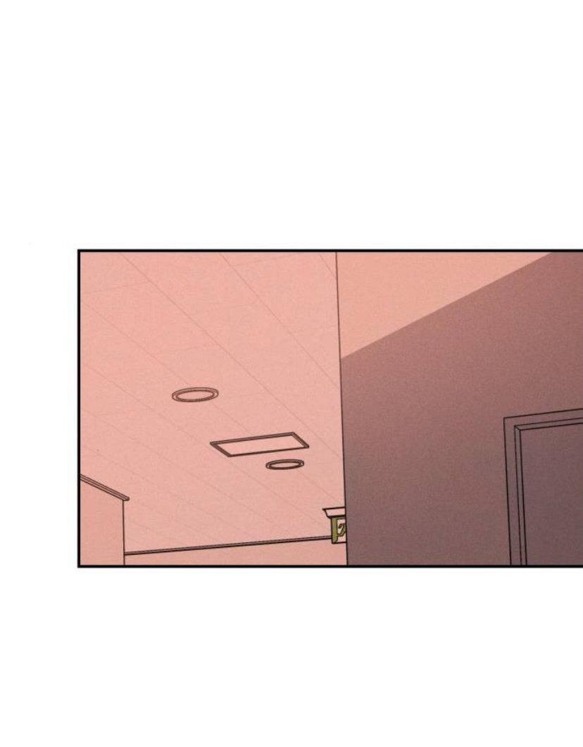 Amor impuro - Capítulo 6 3 manhwa