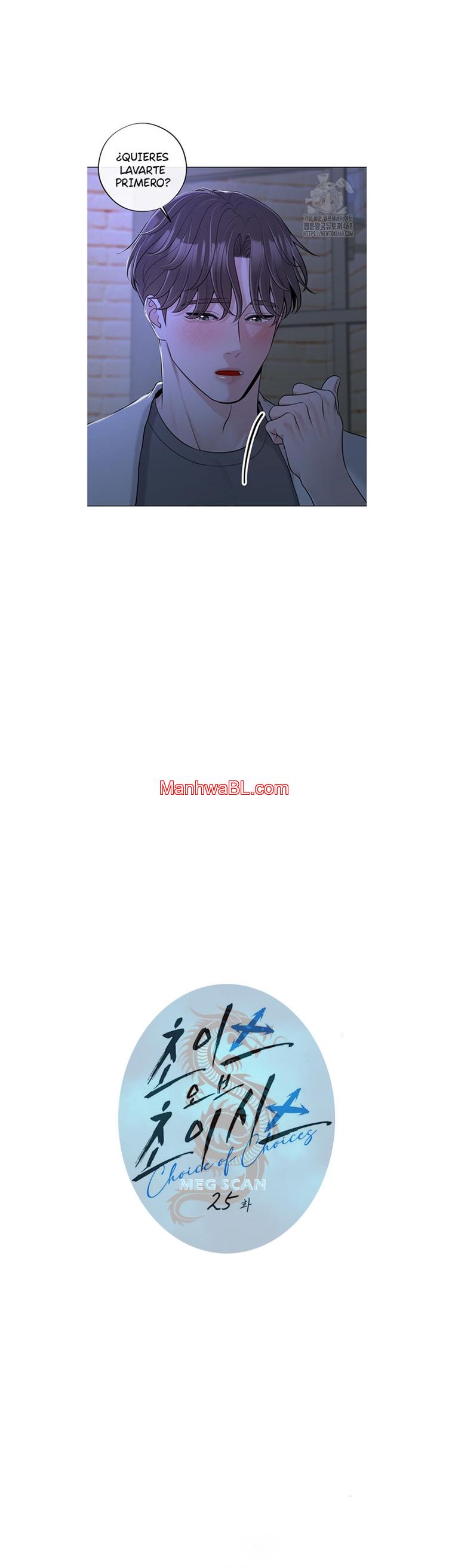 De elección a elección - Capítulo 25 2 manhwa