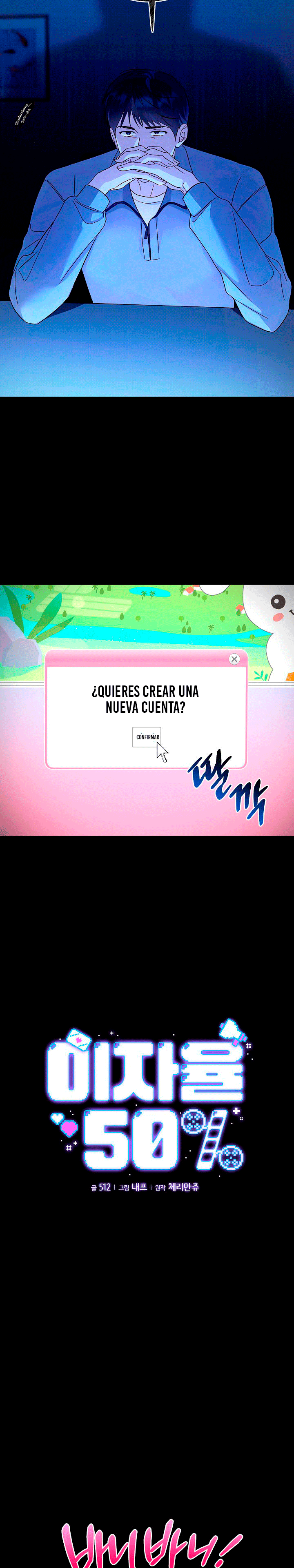Interés del 50% - Capítulo 3_bbae0de1 manhwa