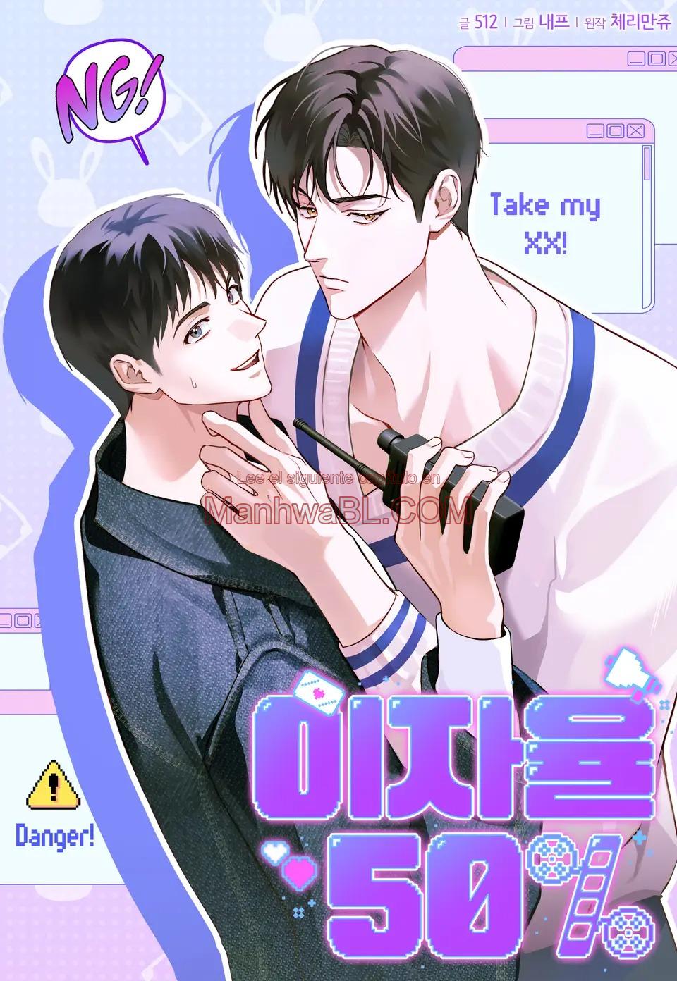 Interés del 50% - Capítulo 12 manhwa