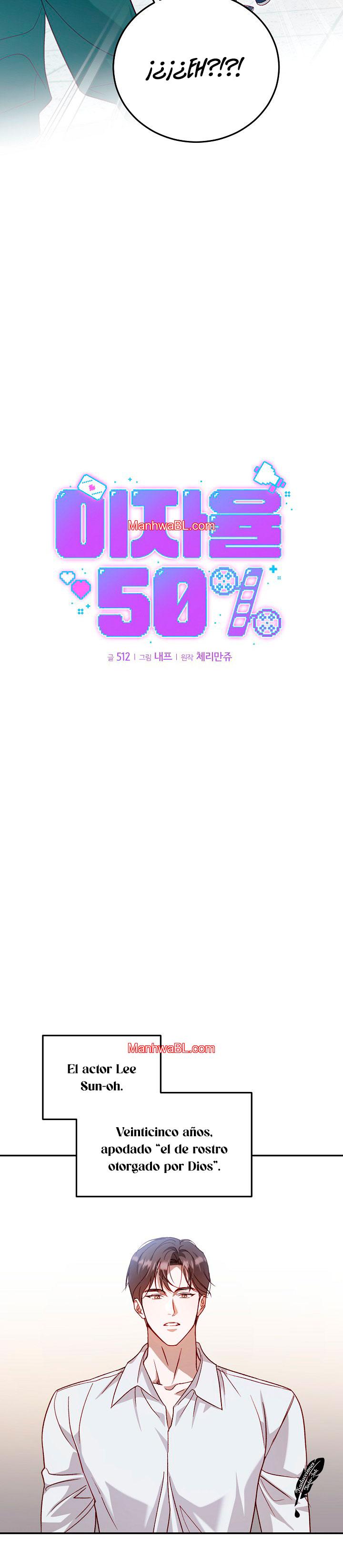 Interés del 50% - Capítulo 1 manhwa