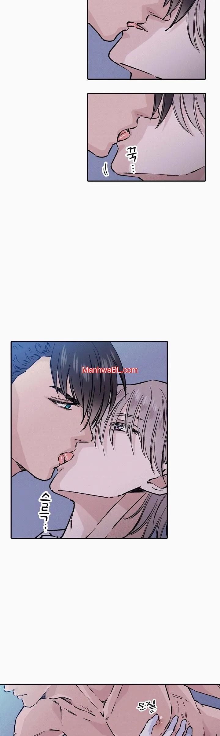 La tortura del agujero de un soldado testarudo - Capítulo 5 manhwa