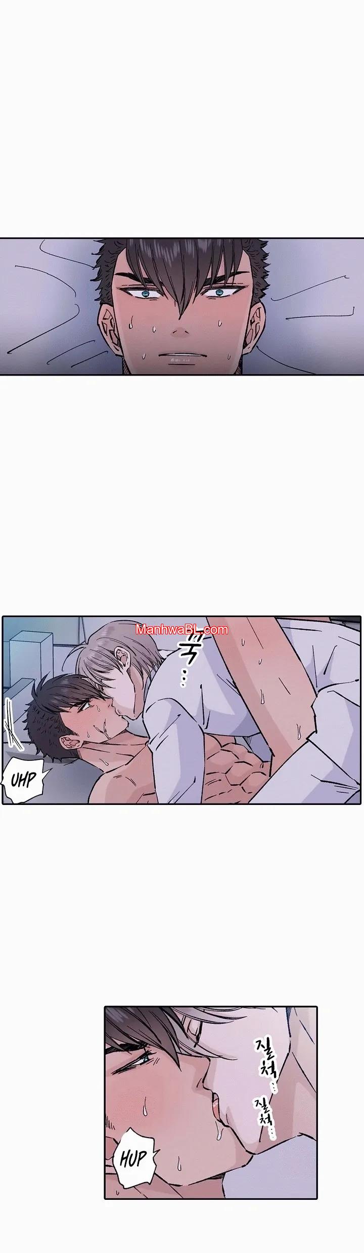 La tortura del agujero de un soldado testarudo - Capítulo 6 3 manhwa