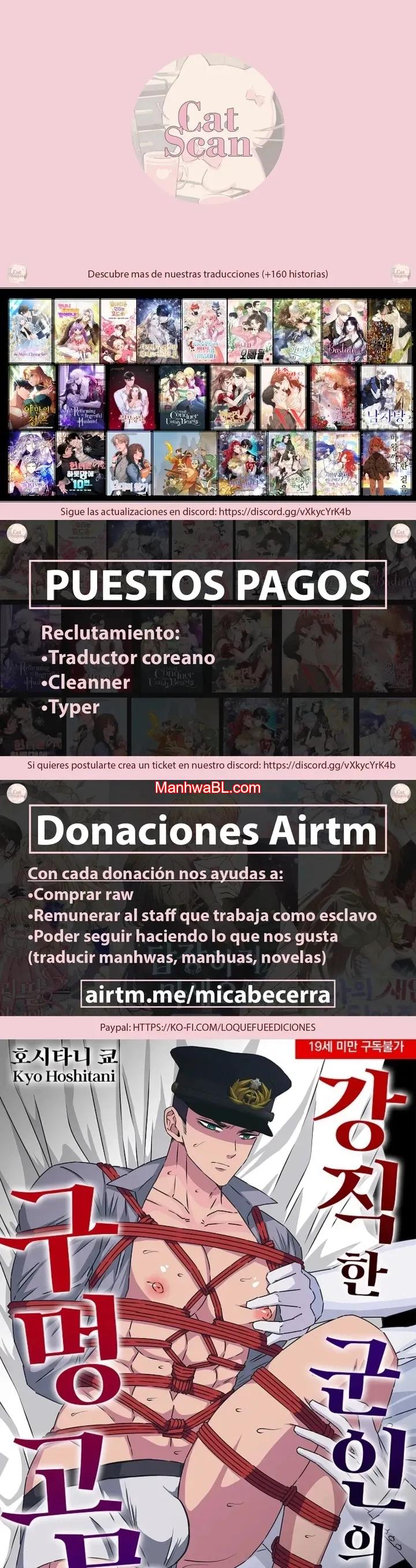 La tortura del agujero de un soldado testarudo - Capítulo 14 manhwa