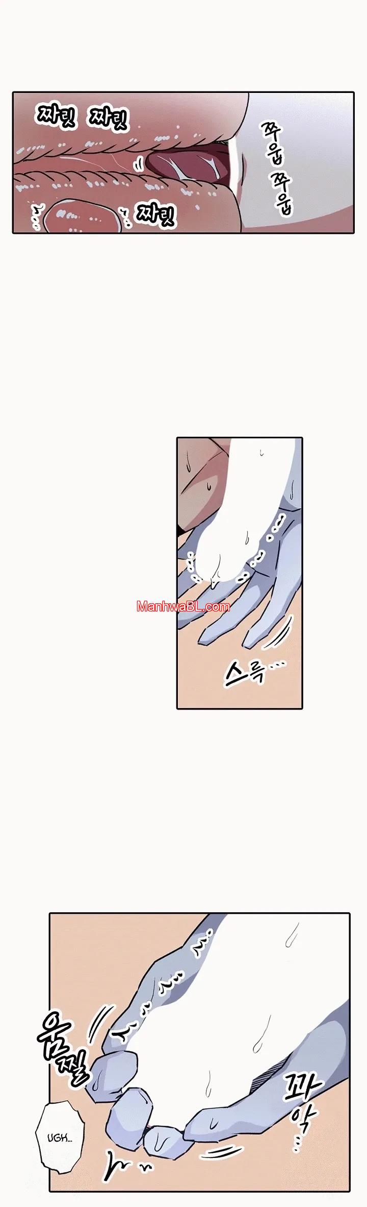 La tortura del agujero de un soldado testarudo - Capítulo 7 3 manhwa