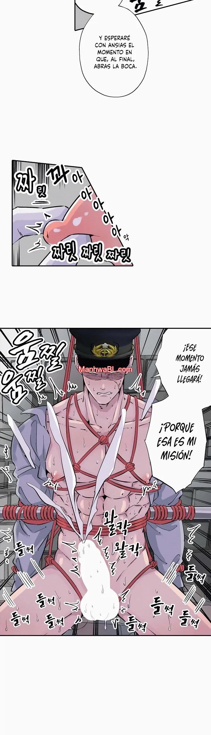 La tortura del agujero de un soldado testarudo - Capítulo 3 3 manhwa