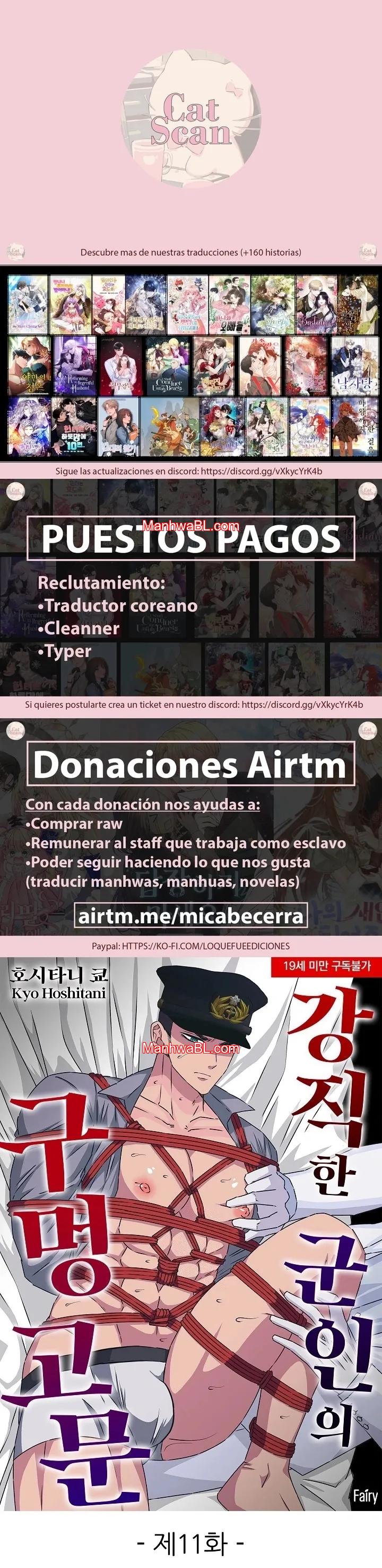 La tortura del agujero de un soldado testarudo - Capítulo 11 manhwa