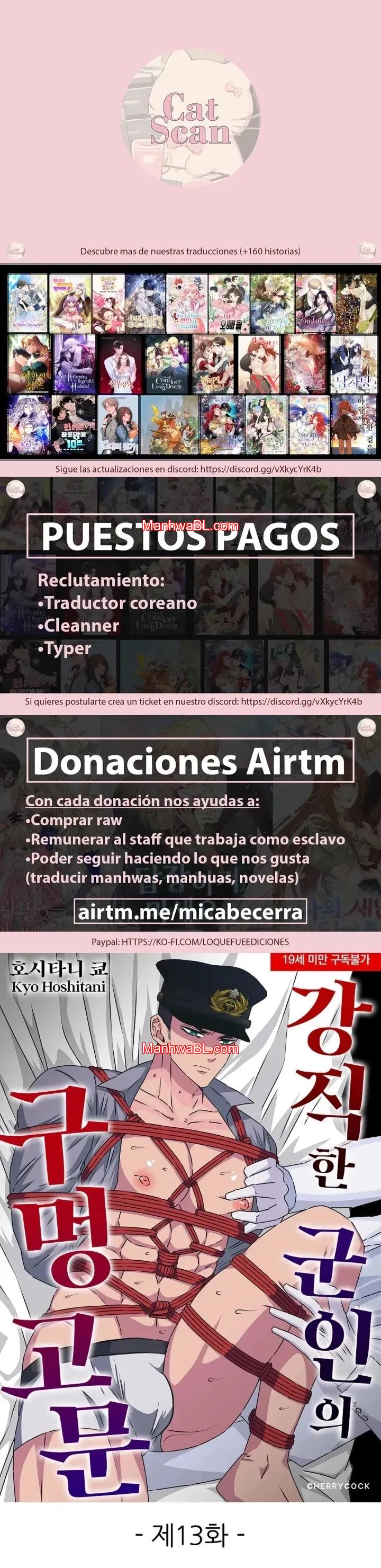 La tortura del agujero de un soldado testarudo - Capítulo 13 manhwa