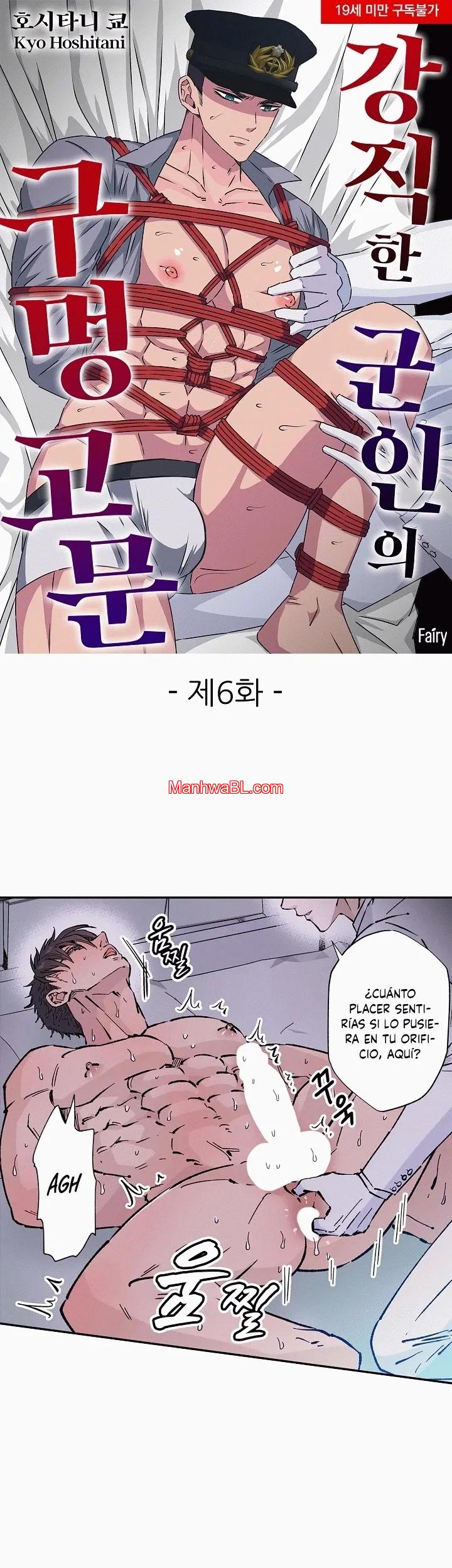 La tortura del agujero de un soldado testarudo - Capítulo 6 manhwa