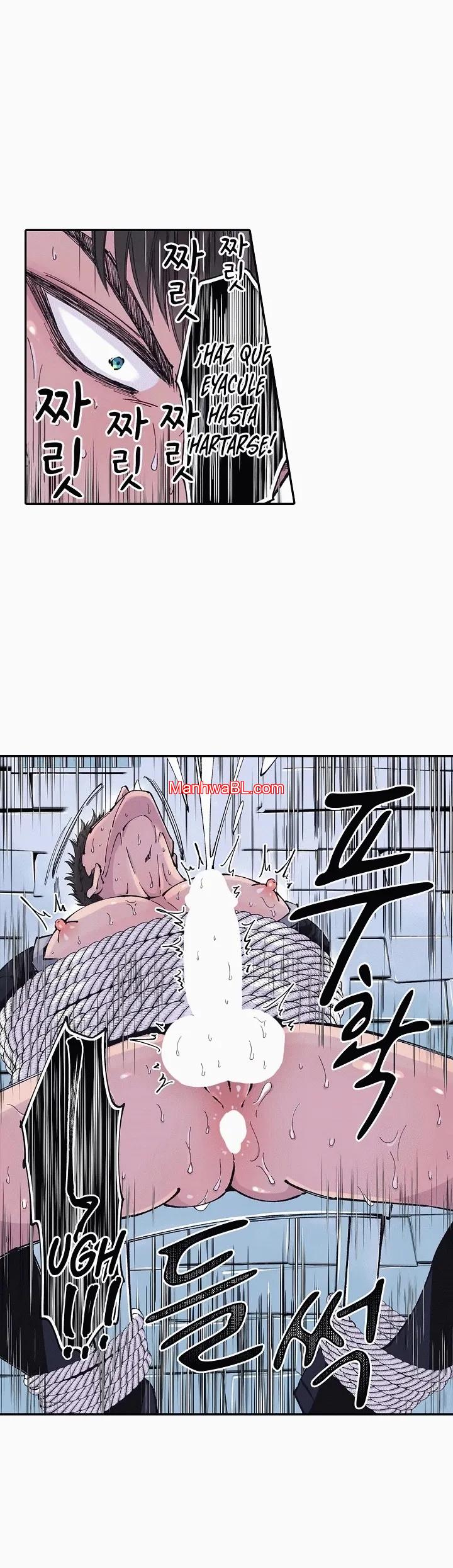 La tortura del agujero de un soldado testarudo - Capítulo 2 2 manhwa