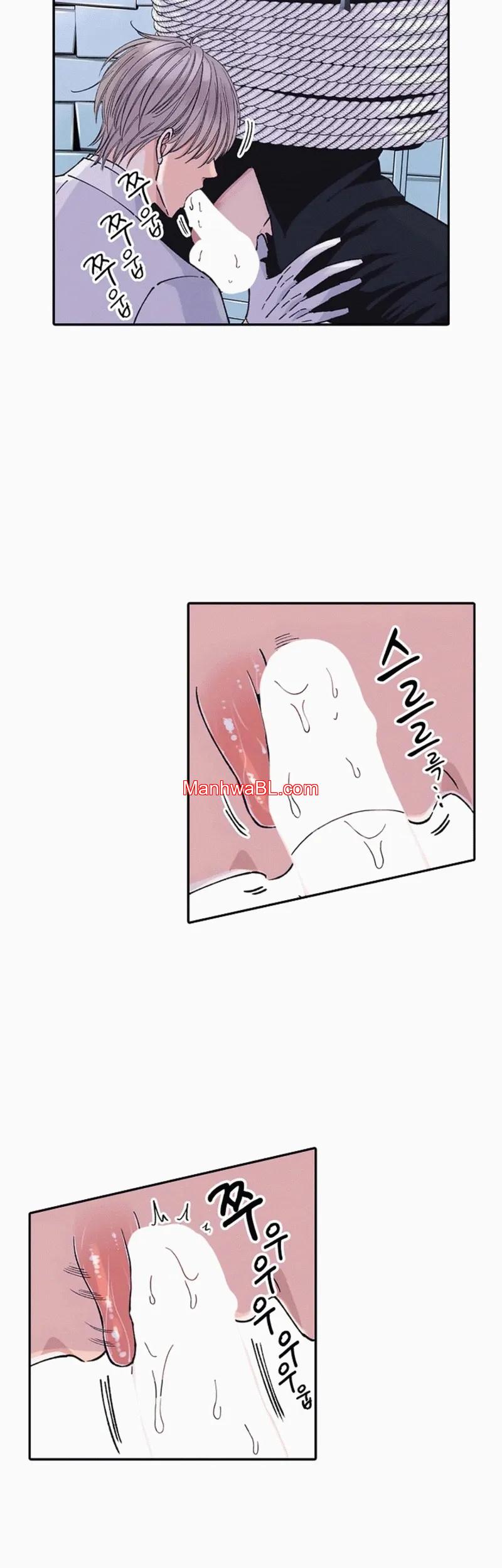 La tortura del agujero de un soldado testarudo - Capítulo 1 2 manhwa