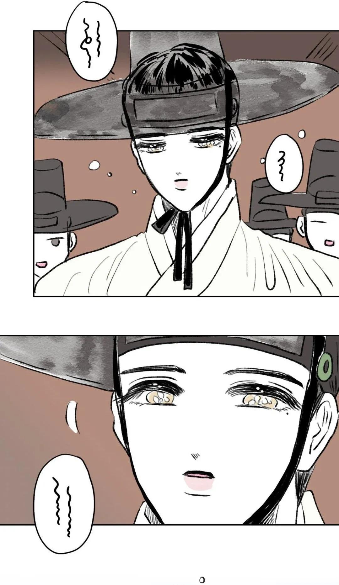 ¡Cuéntanos, Hosik! - Capítulo 102 3 manhwa