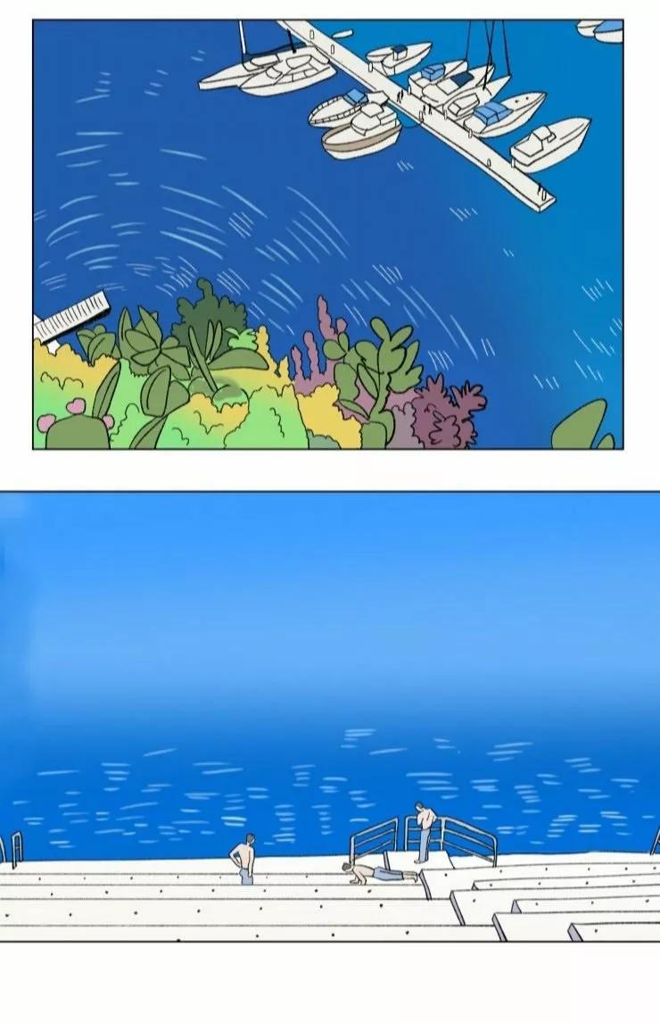 ¡Cuéntanos, Hosik! - Capítulo 50 manhwa