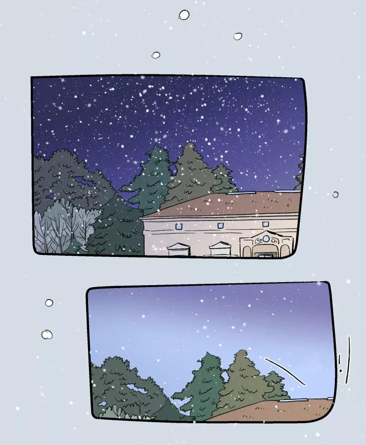 ¡Cuéntanos, Hosik! - Capítulo 93 2 manhwa