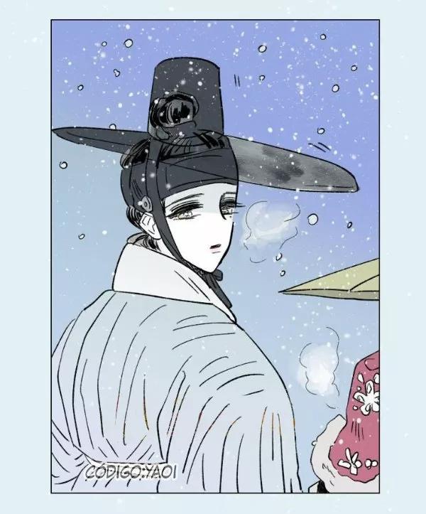 ¡Cuéntanos, Hosik! - Capítulo 83 3 manhwa