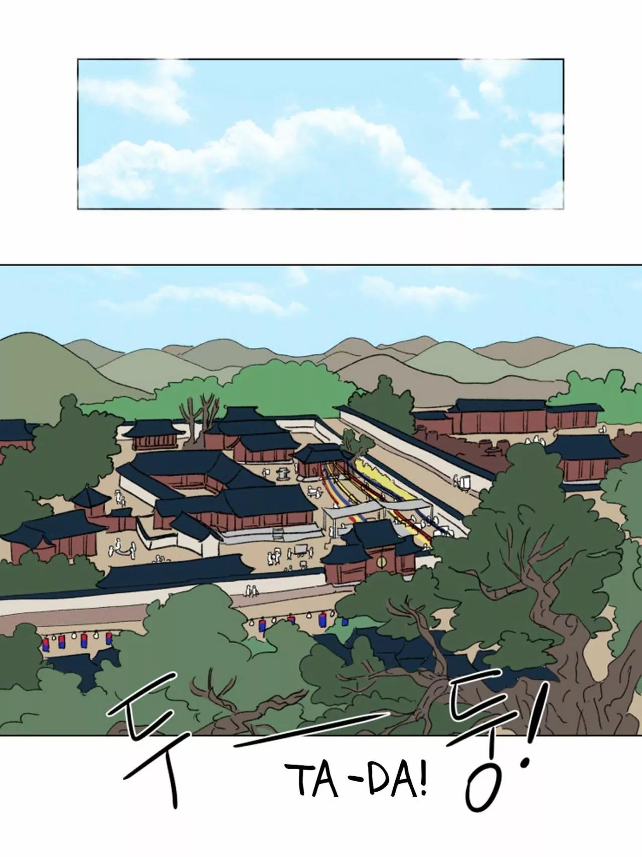 ¡Cuéntanos, Hosik! - Capítulo 18 manhwa