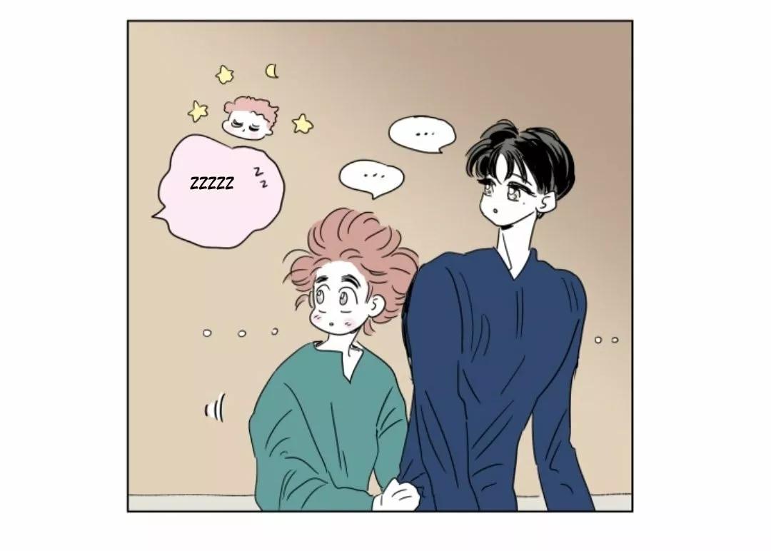 ¡Cuéntanos, Hosik! - Capítulo 43 manhwa