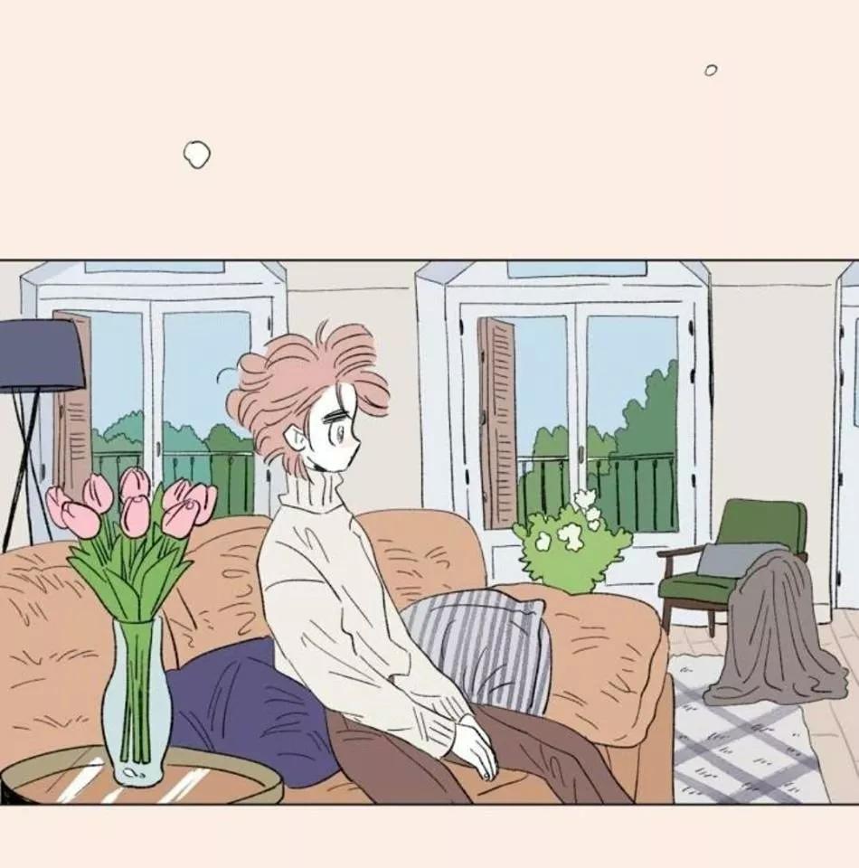 ¡Cuéntanos, Hosik! - Capítulo 71 2 manhwa